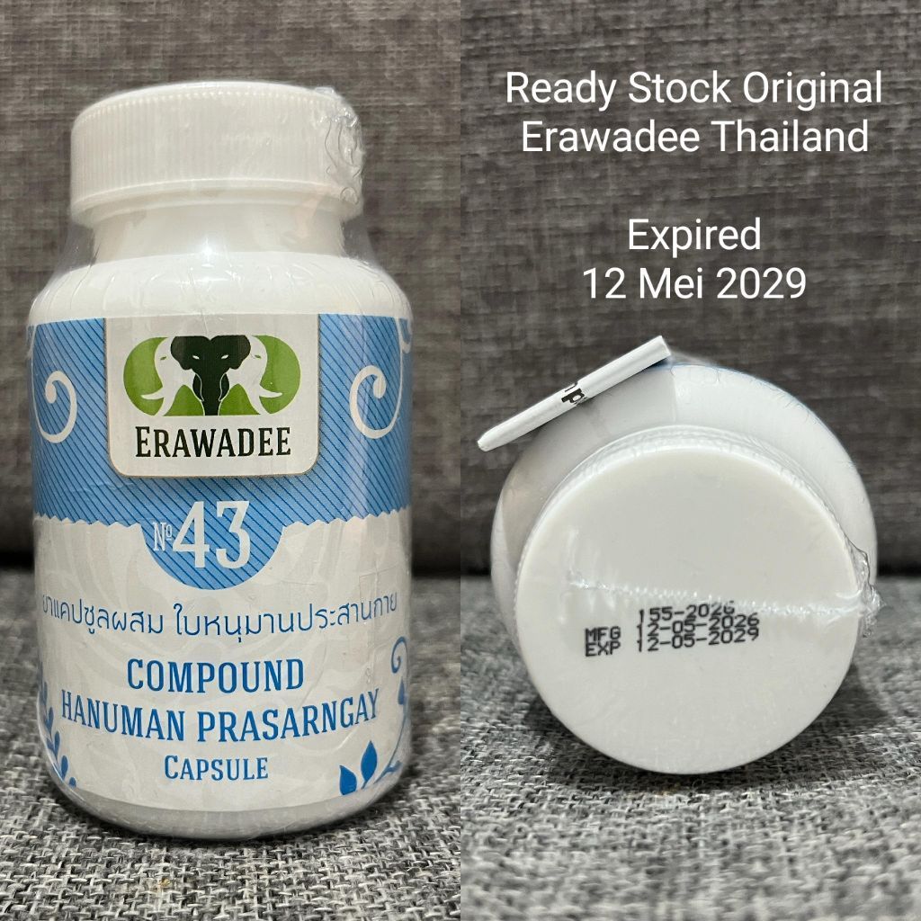Erawadee 43 Hanuman Prasankai Asthma Treatment Original Erawadee Thailand Pengobatan Asma Asli Erawa