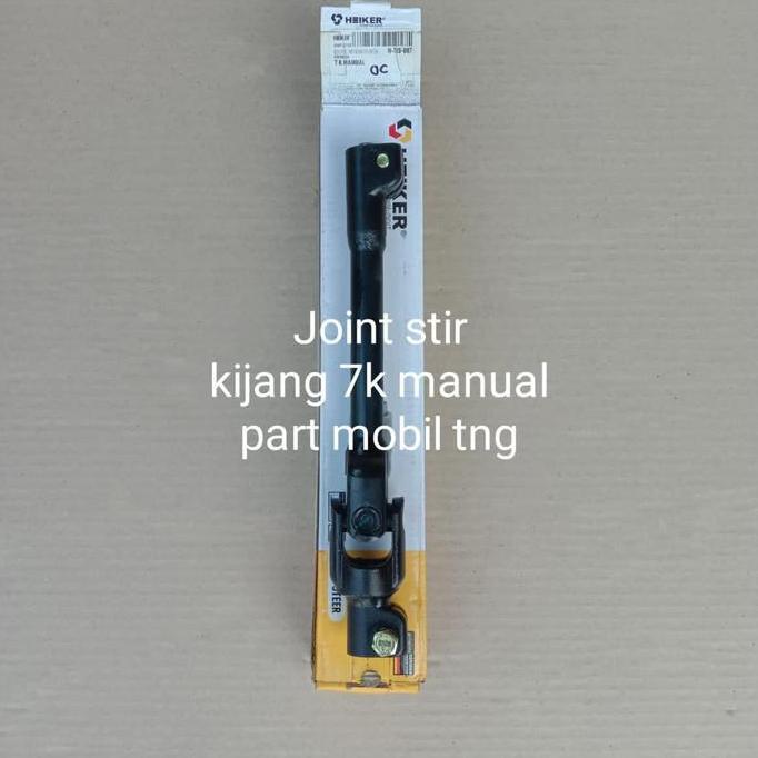 Joint Stir/Joint Steer Toyota Kijang Kapsul 7K Manual