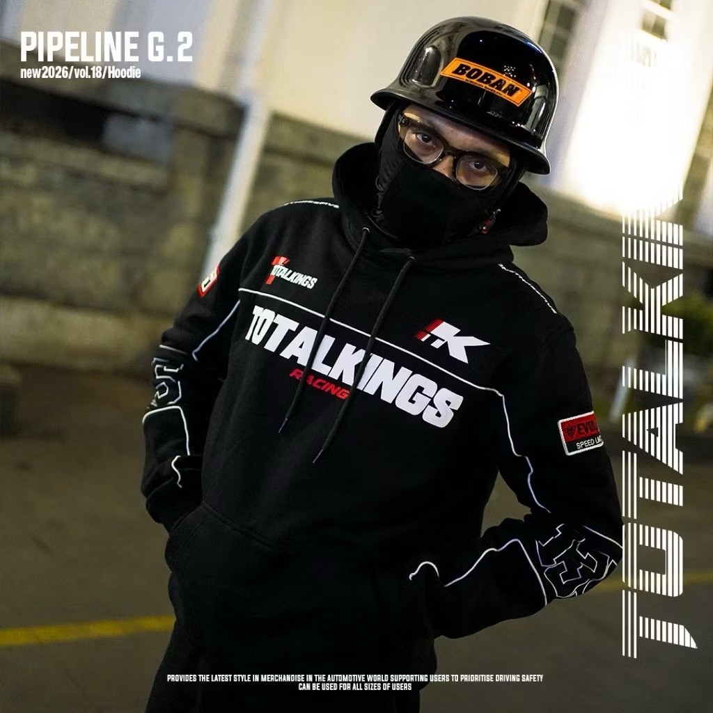 Hoodie jaket whinter rx king terbaru dari total king tk pro limited edition original