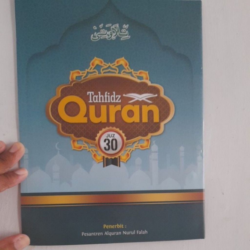 Tahfidz Juz 30