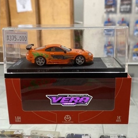 Time Micro Supra A80