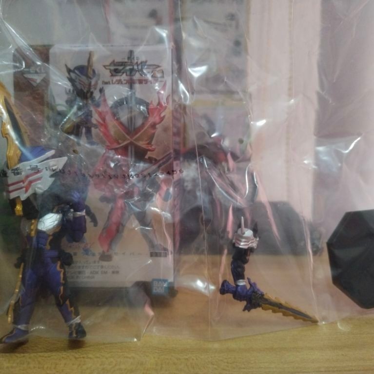 wcf Kamen rider calibur
