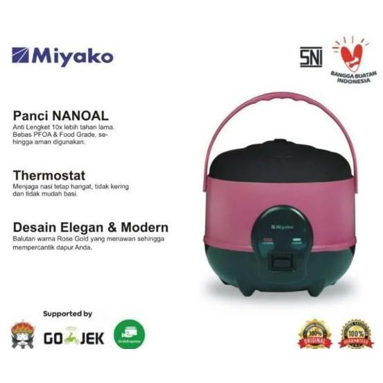 Magic com Miyako MCM-606B SBC / Miyako MCM 606 B SBC Rice Cooker