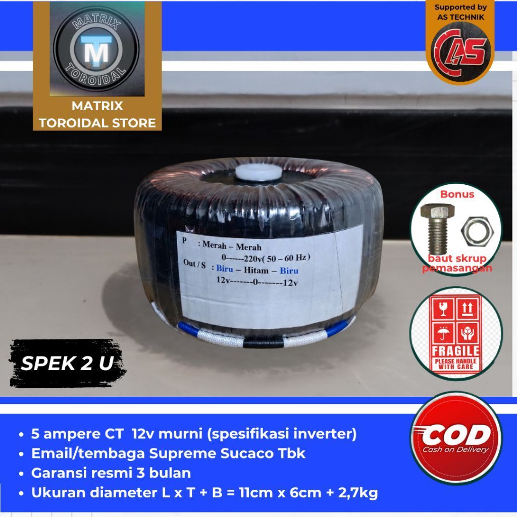 trafo toroid donat 5A inverter CT 12V murni
