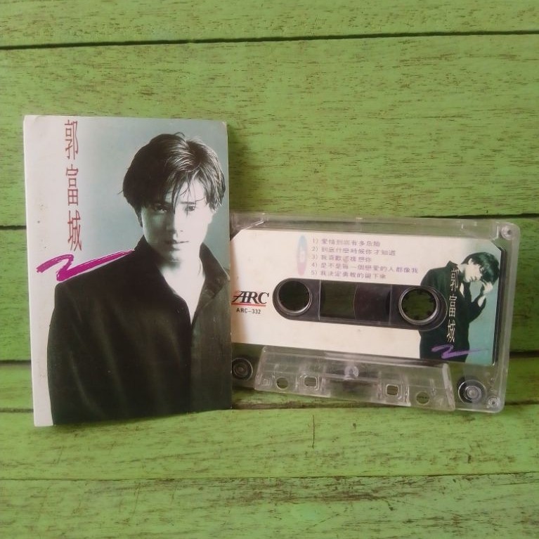 kaset Aaron Kwok