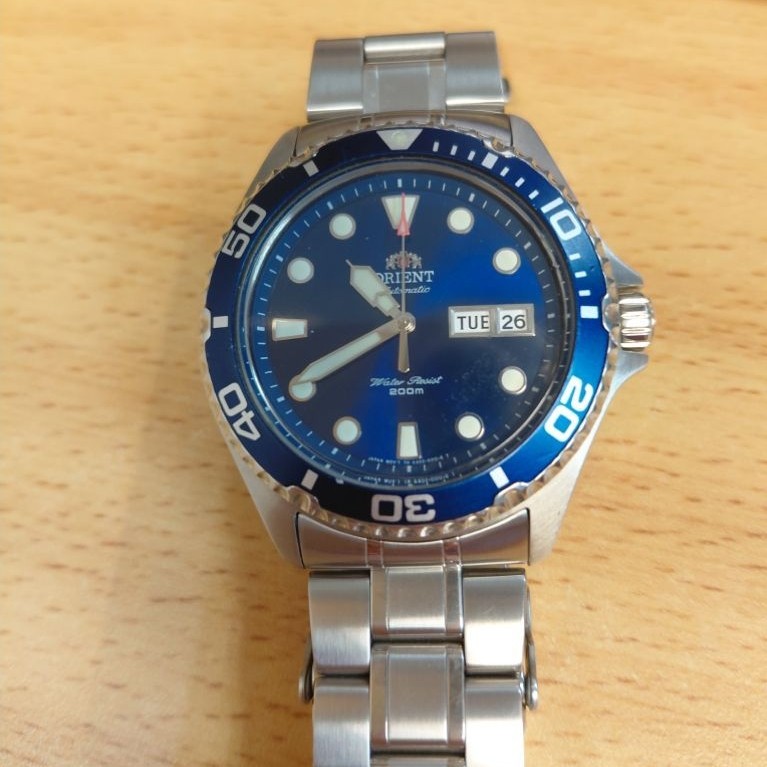 Orient Ray II Diver Watch