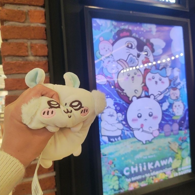 boneka chiikawa momonga