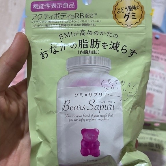 Bear Saputri Gummy Diet Original Japan