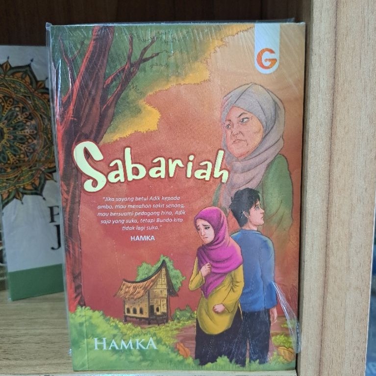 Buku Hamka - Sabariah / Sabariah Hamka