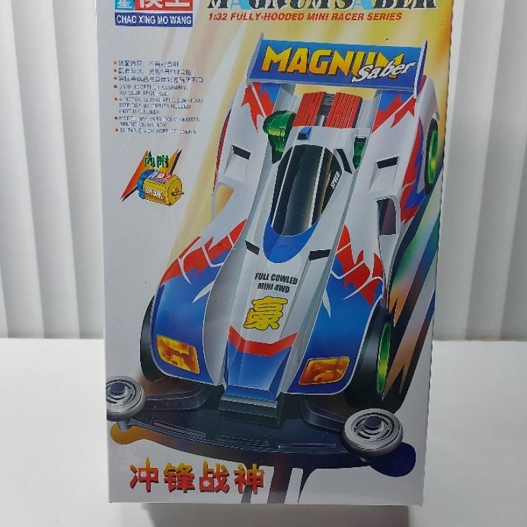 Mobil Tamiya KIT CHAO XING MOWANG Series MAGNUM SABER ( Chassis SUPER 1 )