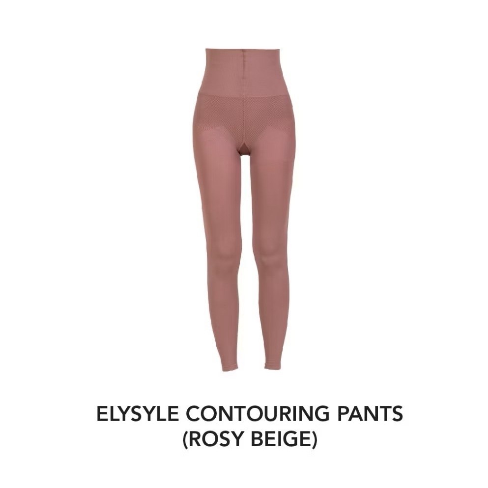 Elysyle Contouring Pants Rose Beige LIMITED EDITION