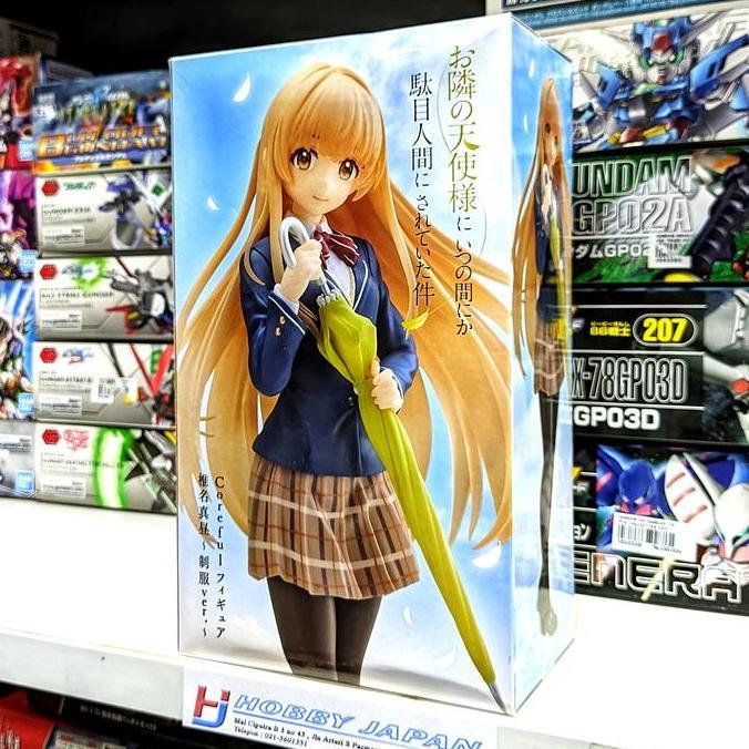 Otonari No Tenshi Sama Coreful Figure Mahiru Shiina