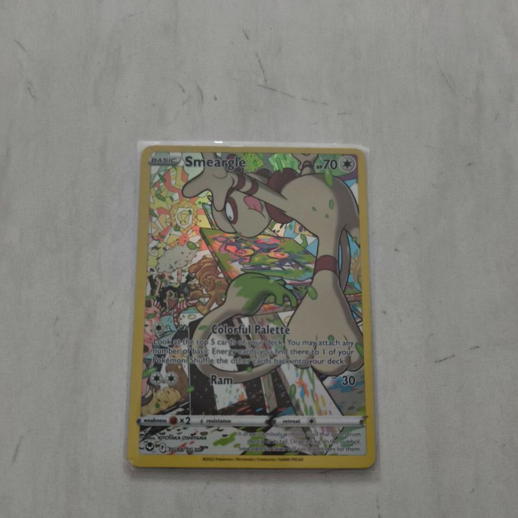Smeargle Illustration Rare Silver Tempest TCG