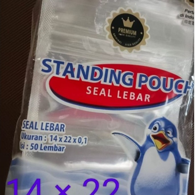 Standing Pouch 14 × 22