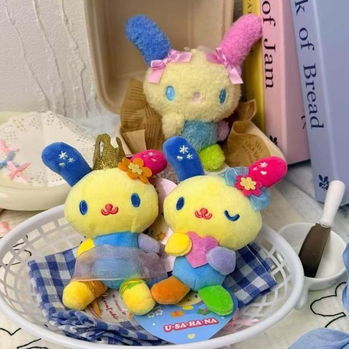 Prete - Usahana Plush Keychain | Gantungan Tas Boneka| Keychain Bunny Lucu Premium Ganci
