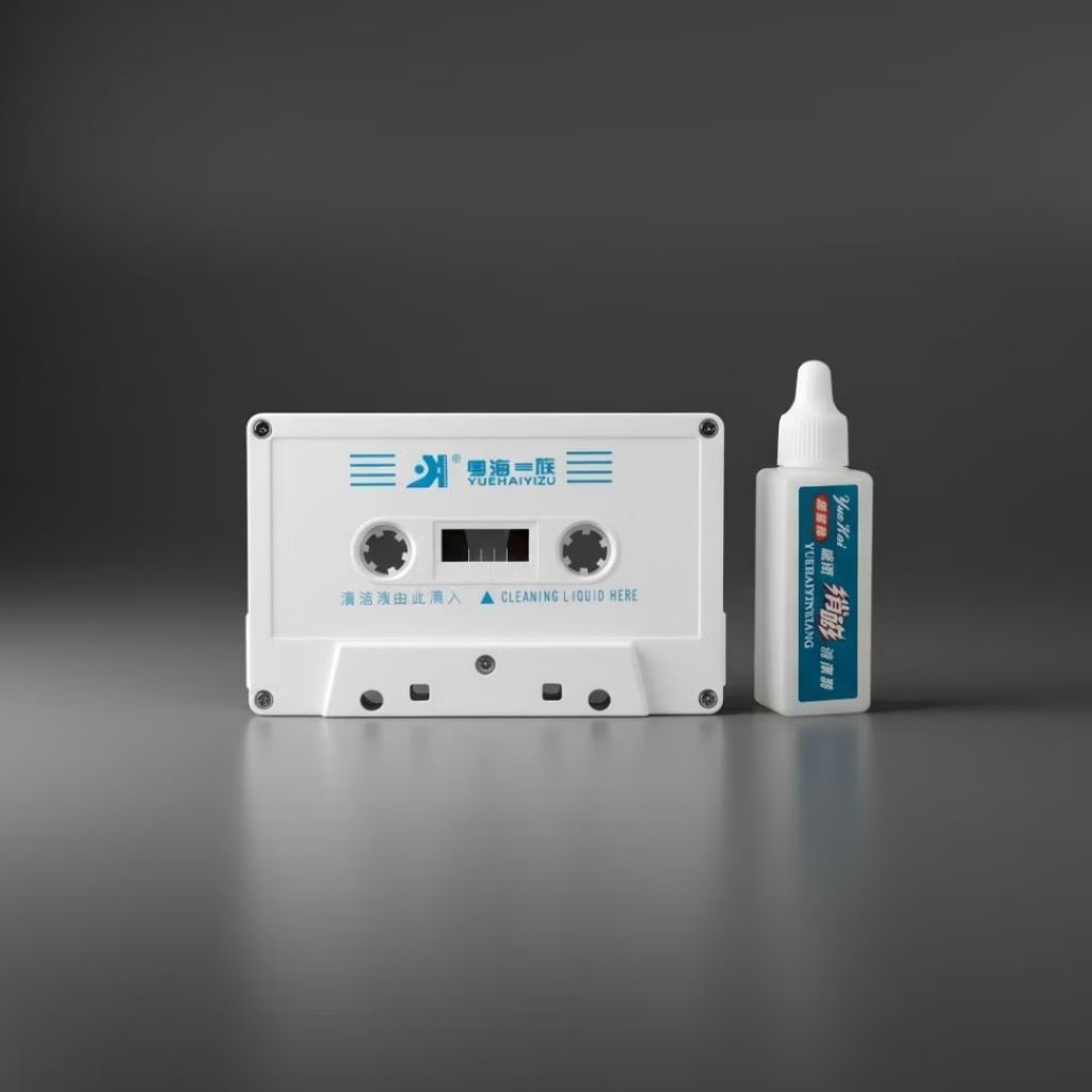 Pembersih Head Kaset Tape // Walkman // Boombox Player Cleaner