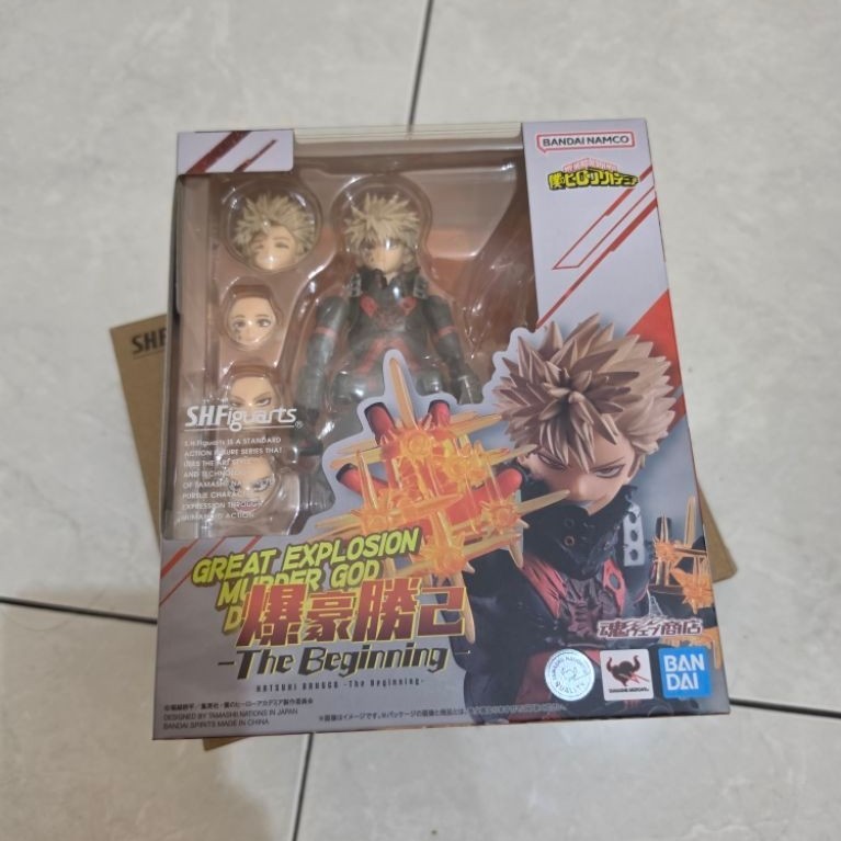 SHF Bakugo the beginning