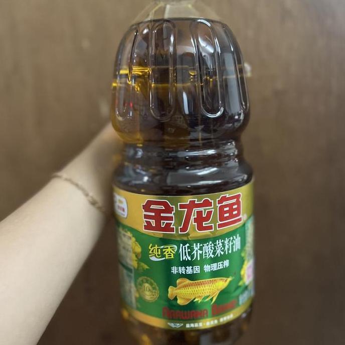 Minyak sayur chun xiang cai zi you 1.8L
