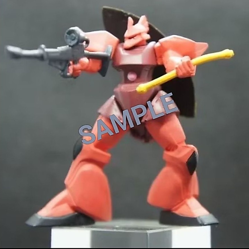 HG MS Selection Gelgoog Char's Custom Bandai Zeon Gundam Gashapon Trading Figure
