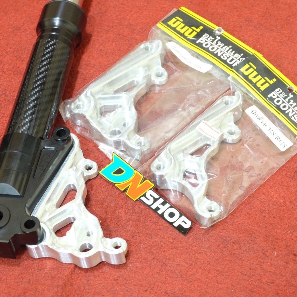 Breket kaliper bottom rrgs 2p disc 220mm original thailand