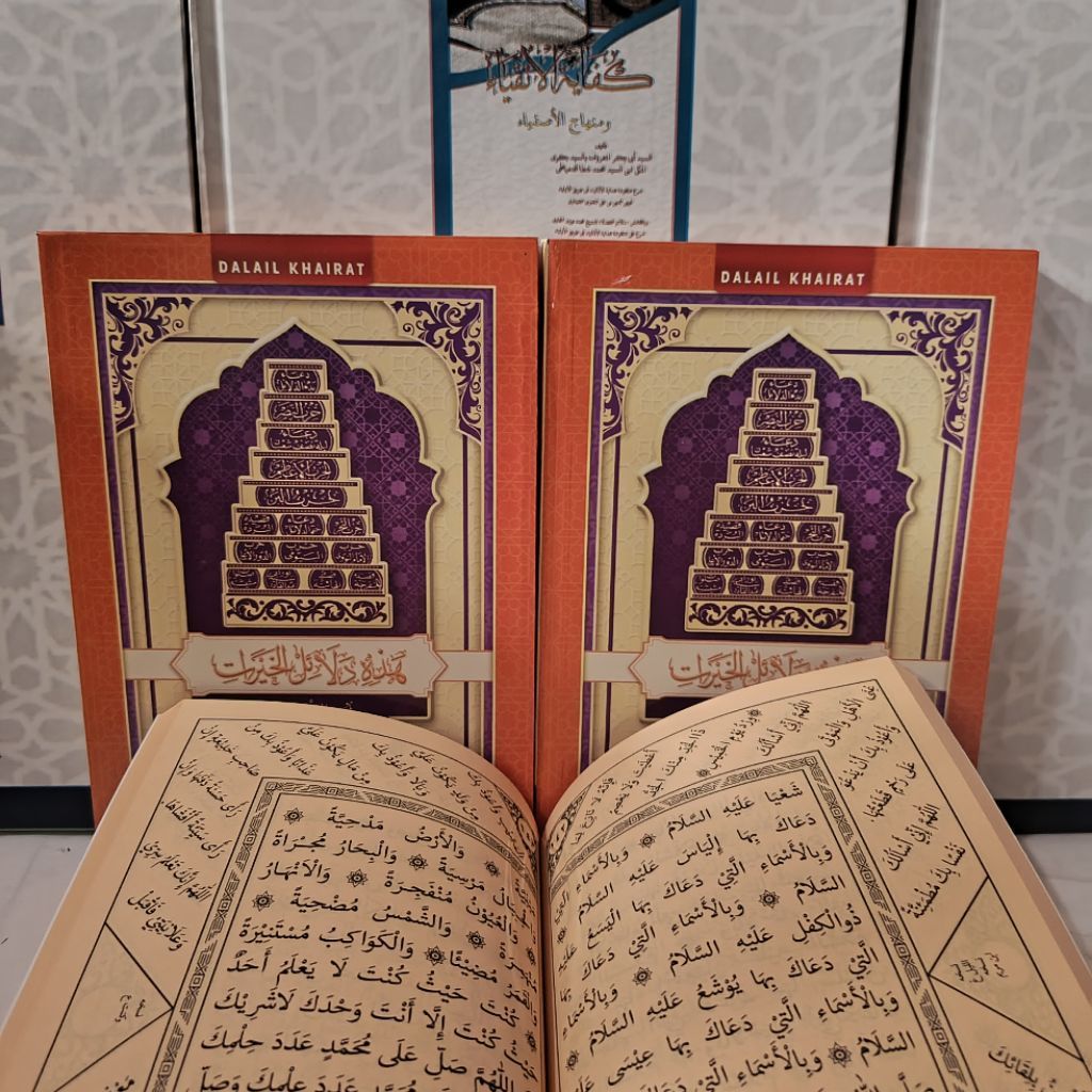 KITAB DALAILUL KHOIROT TOHA PUTRA HOIROT dalail