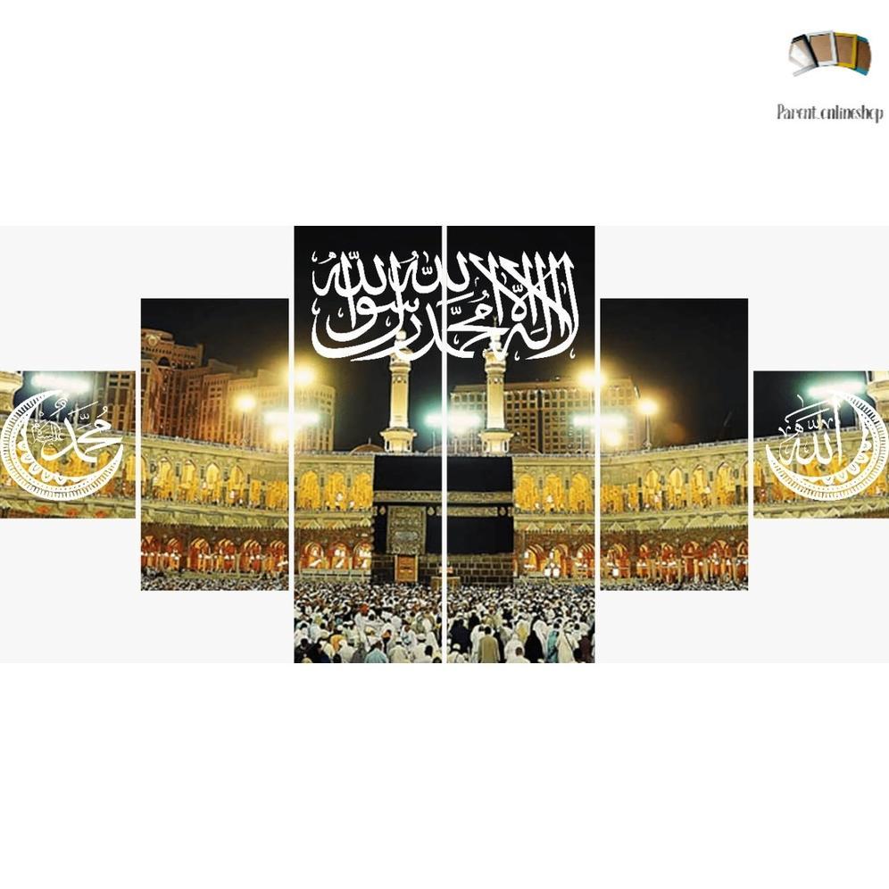 Hiasan Dinding Ka'bah kaligrafi Dekorasi Dinding Ruangan Pajangan Rumah Set Ka'bah Kaligrafi 6in1