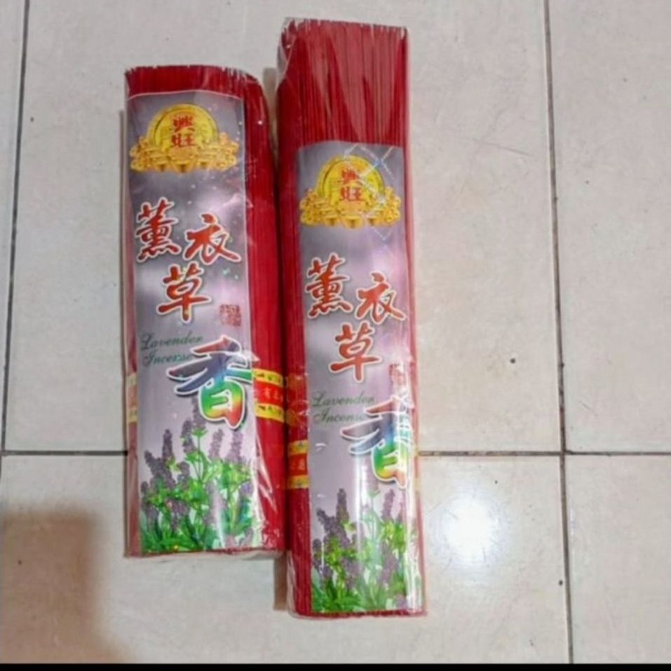 hio halus wangi lavender kg an