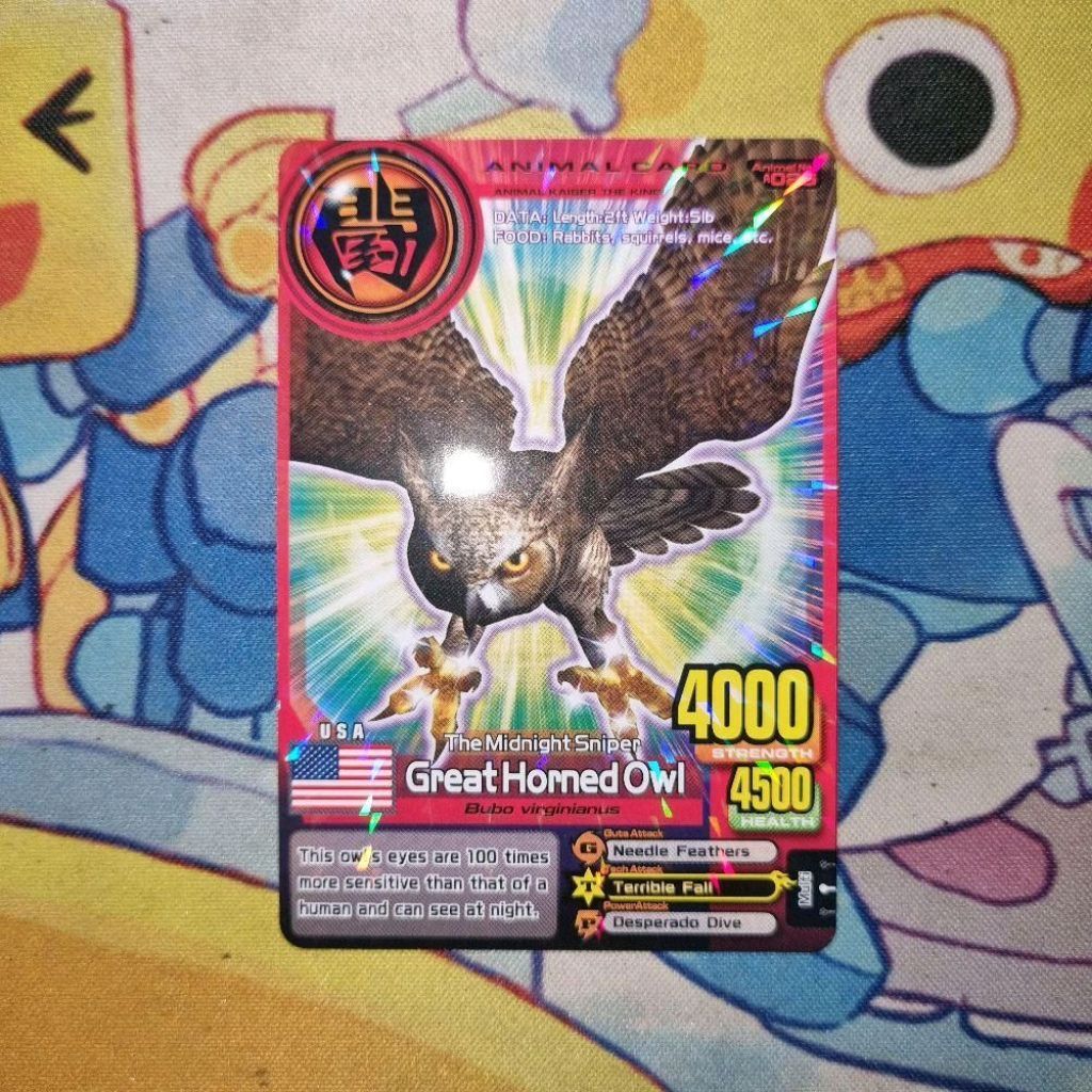 [AK+ Ver. 4] Great Horned Owl - Animal Kaiser Plus