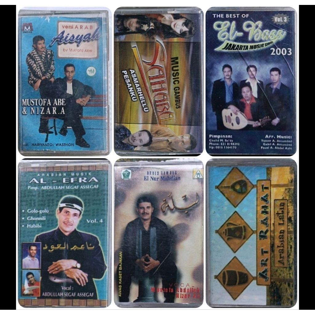 kaset pita gambus