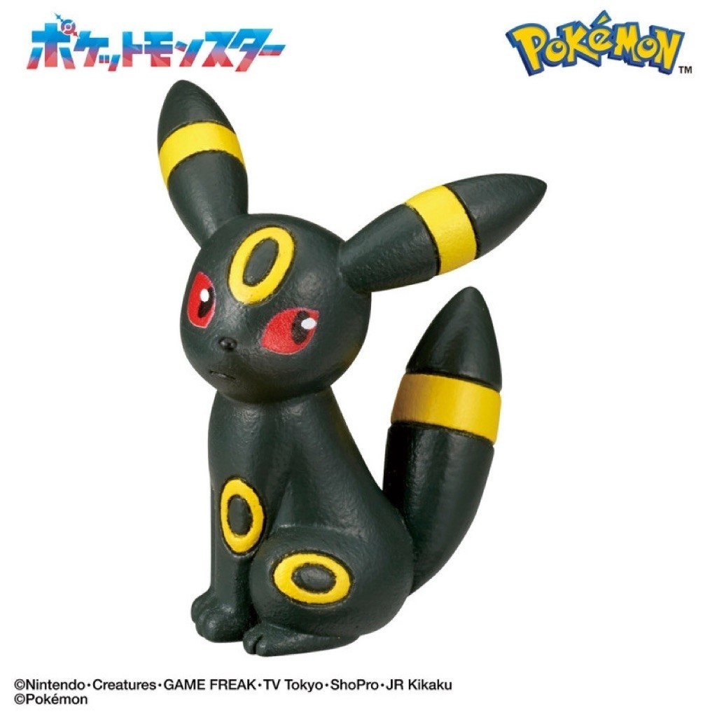 Umbreon