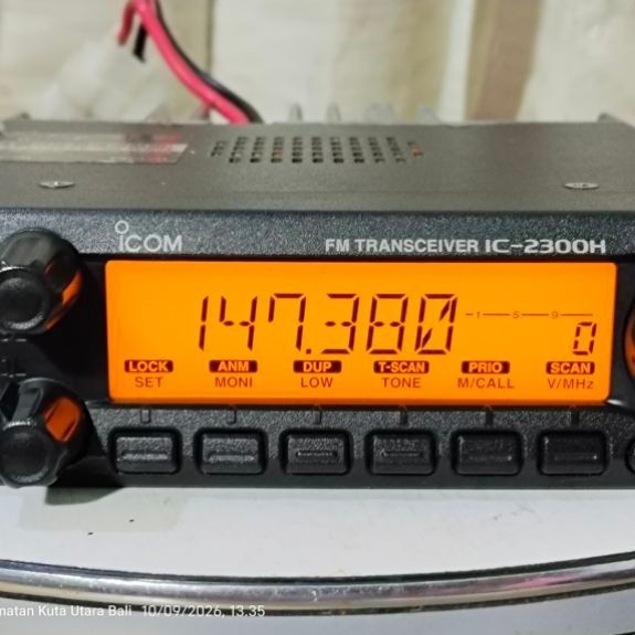 icom 2300 japan