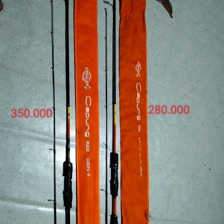 relix Nusantara capung 622
