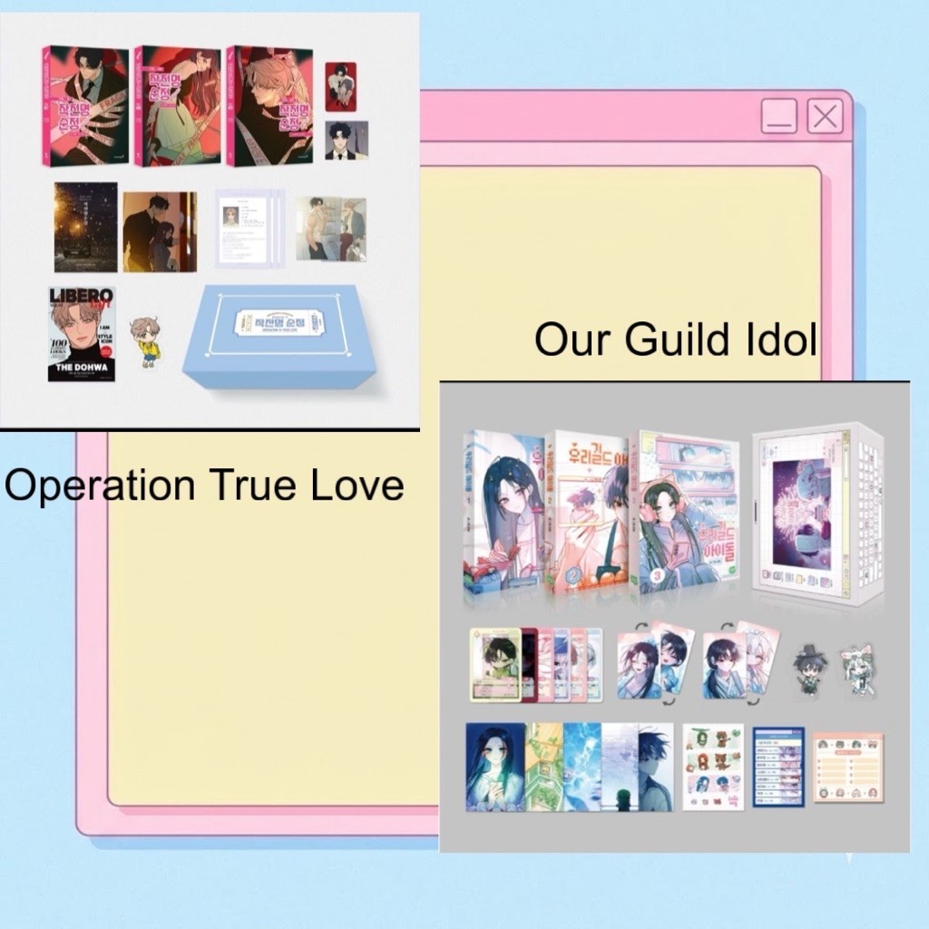 Manhwa Printed Official Webtoon Our Guilds Idol Operation True Love