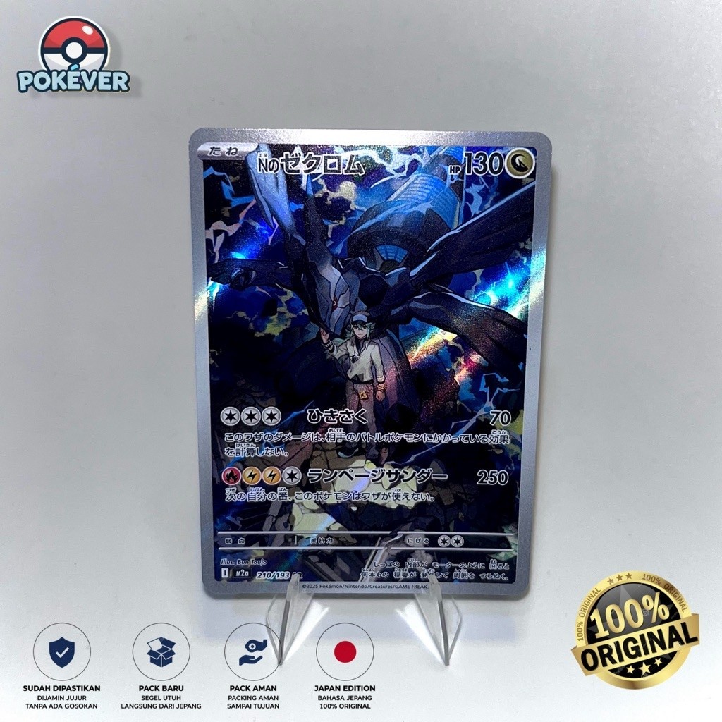 [Japan Kartu] Kartu Pokemon N Zekrom AR