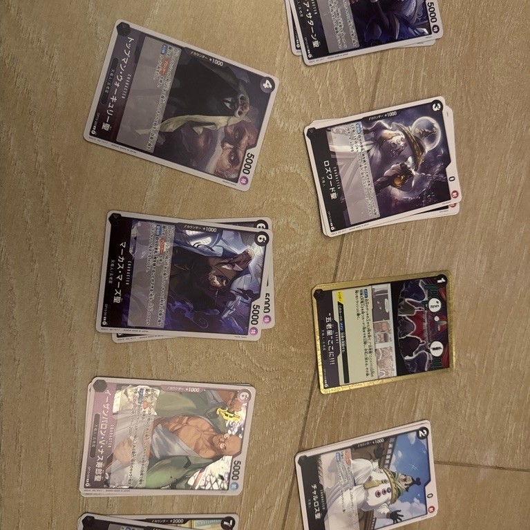 op13-083 op13-095 op13-096 op13-087 op13-084 op13-080 op13-091 op13-089 one piece tcg jepang black