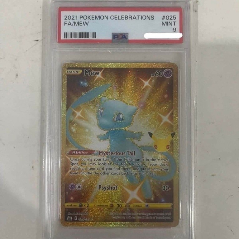 MEW ANNIVERSARY ENGLISH PSA 9