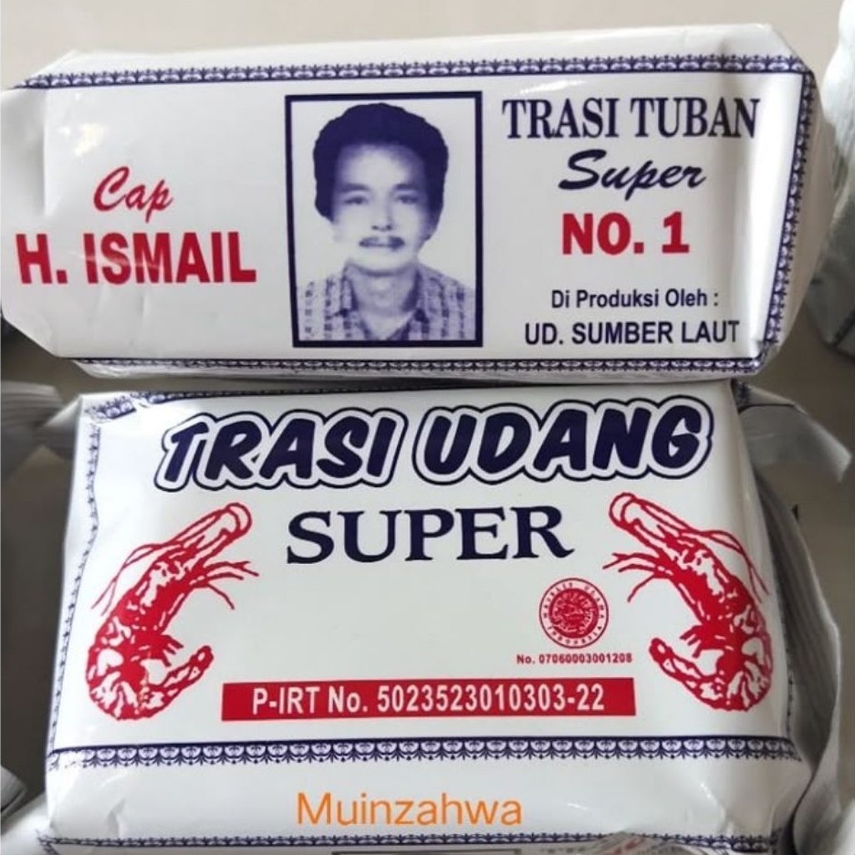 Terasi Ismail