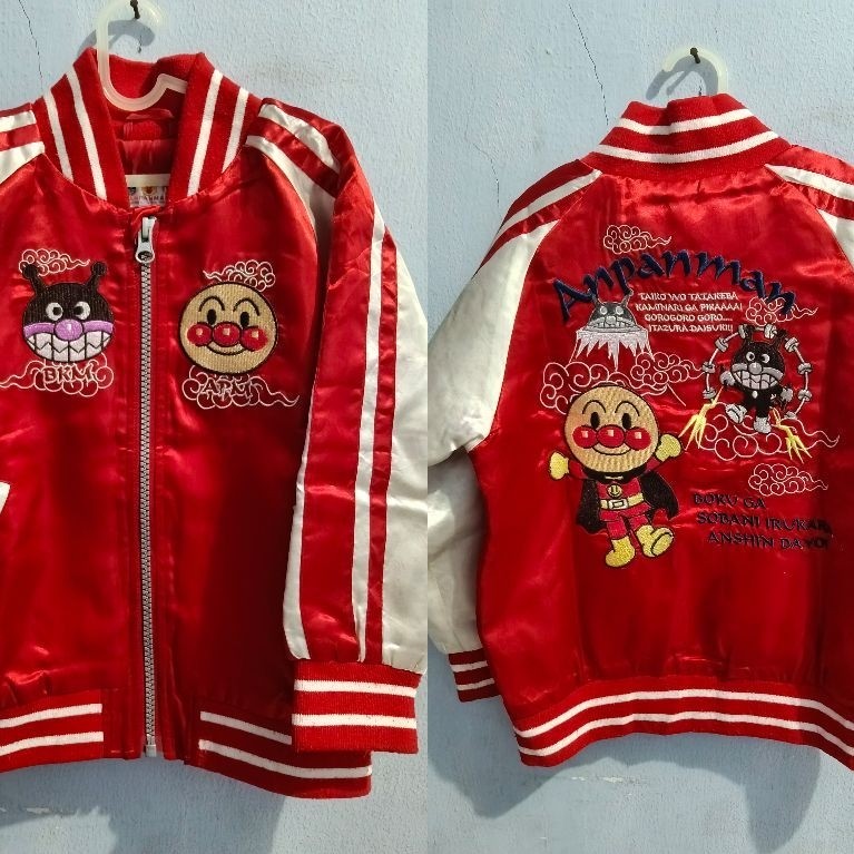 Jacket bomber varsity anak Unisex Anpanman (preloved)
