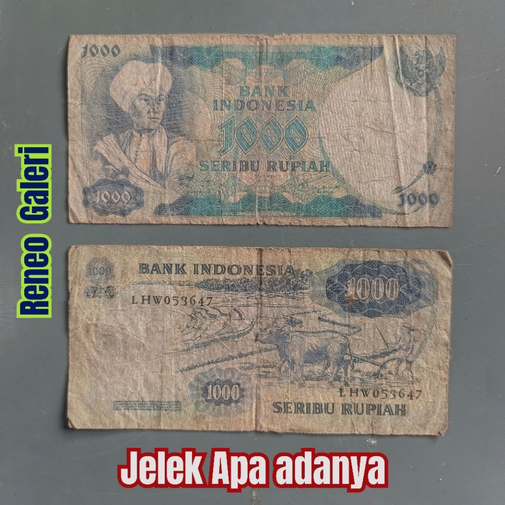 Jelek Asli 10.000 Rupiah Cut nyak dien dhien din Tahun 1998 Rp 10000 Danau sagara anak Uang kertas k