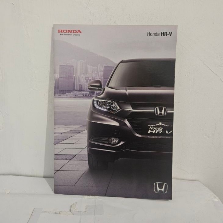brosur katalog mobil honda hrv 2016 buku booklet