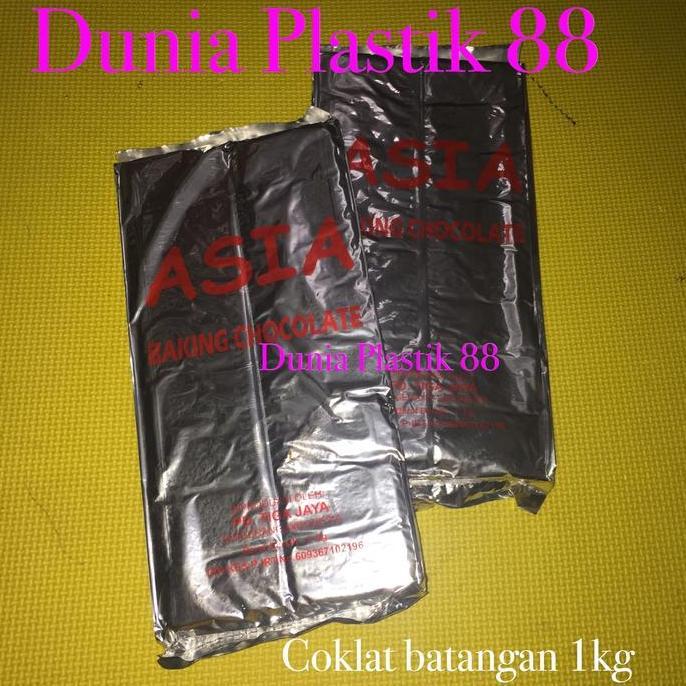 berat 1KG baking COKLAT cokelat chocolate batang batangan blog ASIA