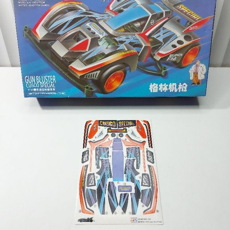 Stiker Decal Body Tamiya KIT DD VC MODEL RUIZE Series GUN BLUSTER CUSCO Part Copotan KIT DD VC MODEL