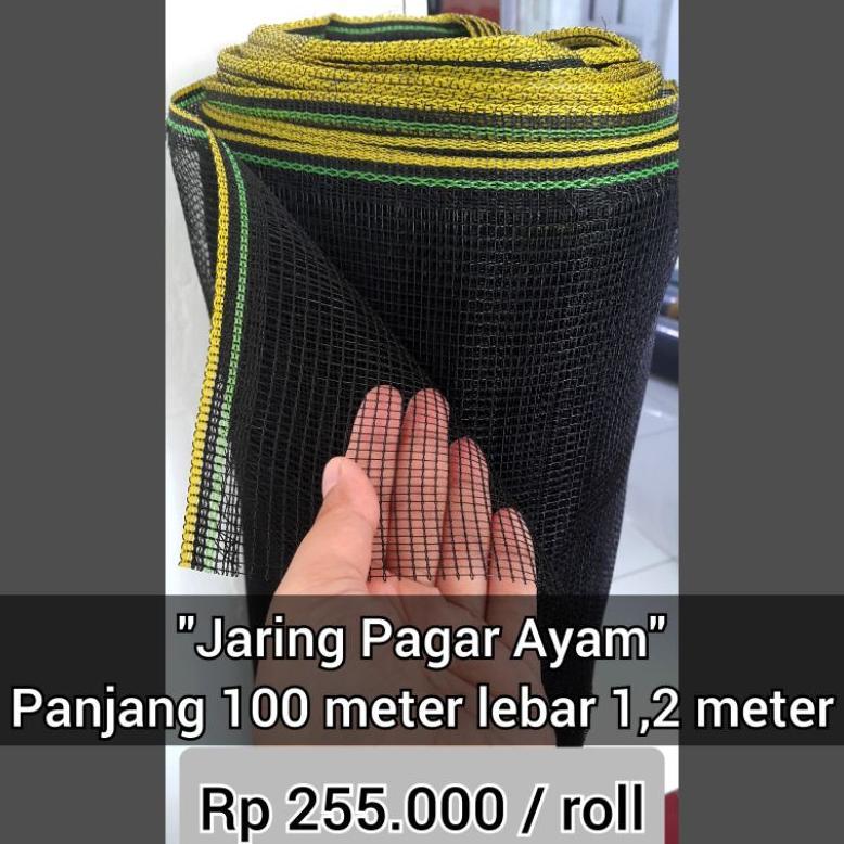 Jaring Pagar Ayam Roll, Jaring TL Hitam, Jaring Pagar Tanaman termurah 1 roll 100 meter