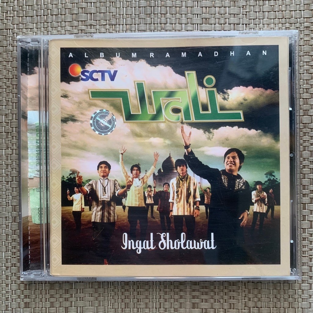 CD Wali - Ingat Sholawat