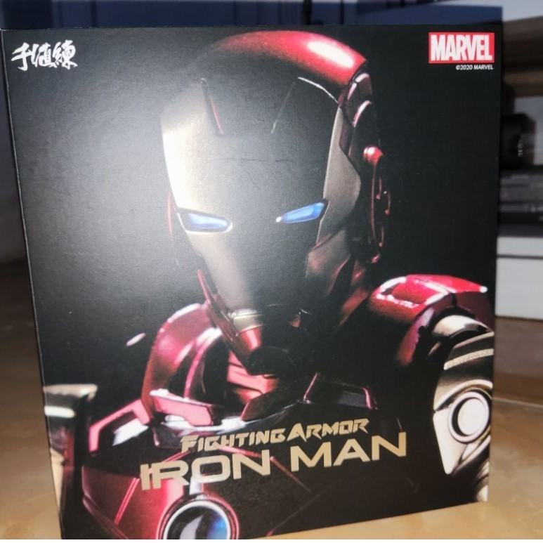 Sentinel Fighting Armor - [Iron Man]