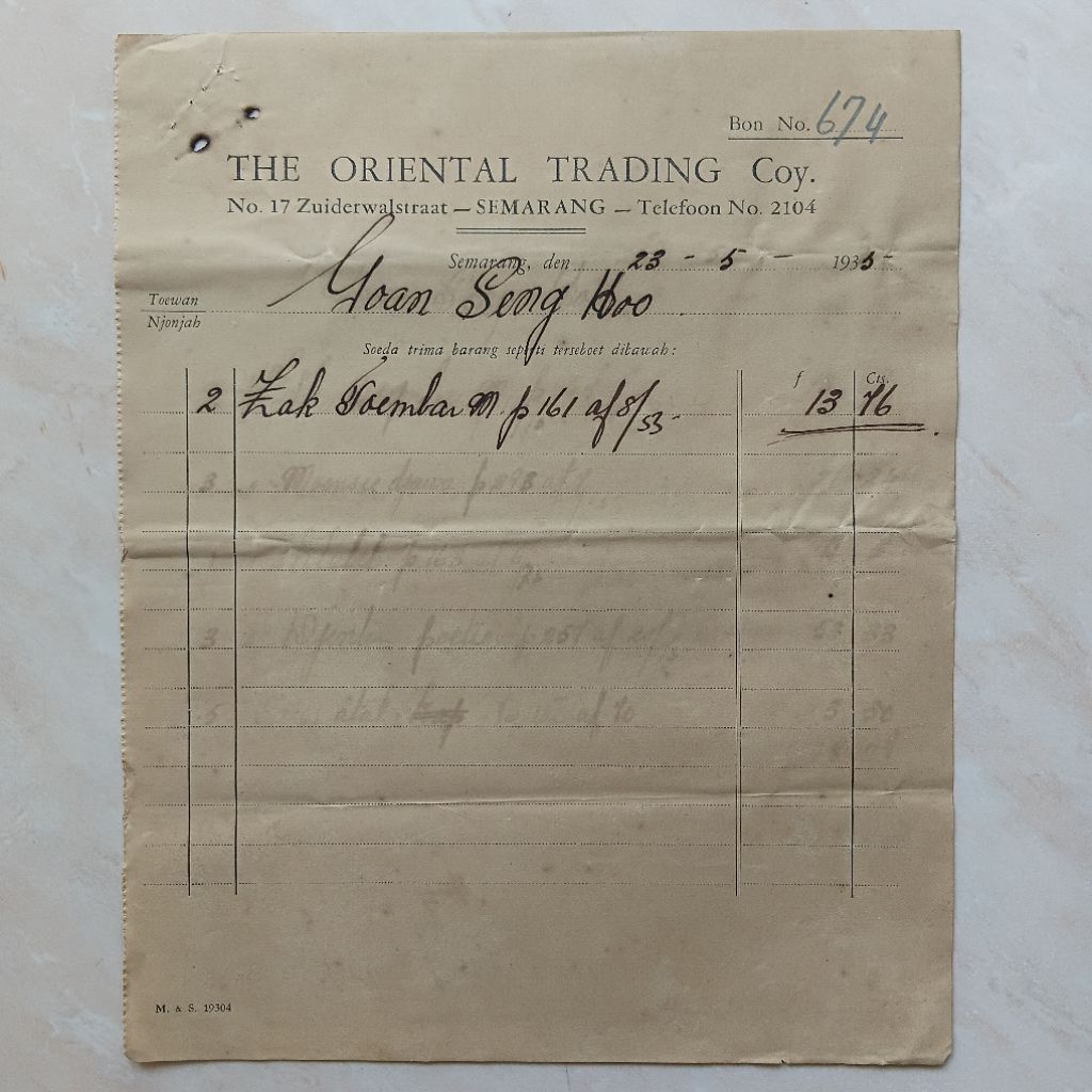 Koleksi Dokumen Arsip Perdagangan Kuno Tua 1935 Nota Penerimaan Brg era Hindia Belanda - YN3494