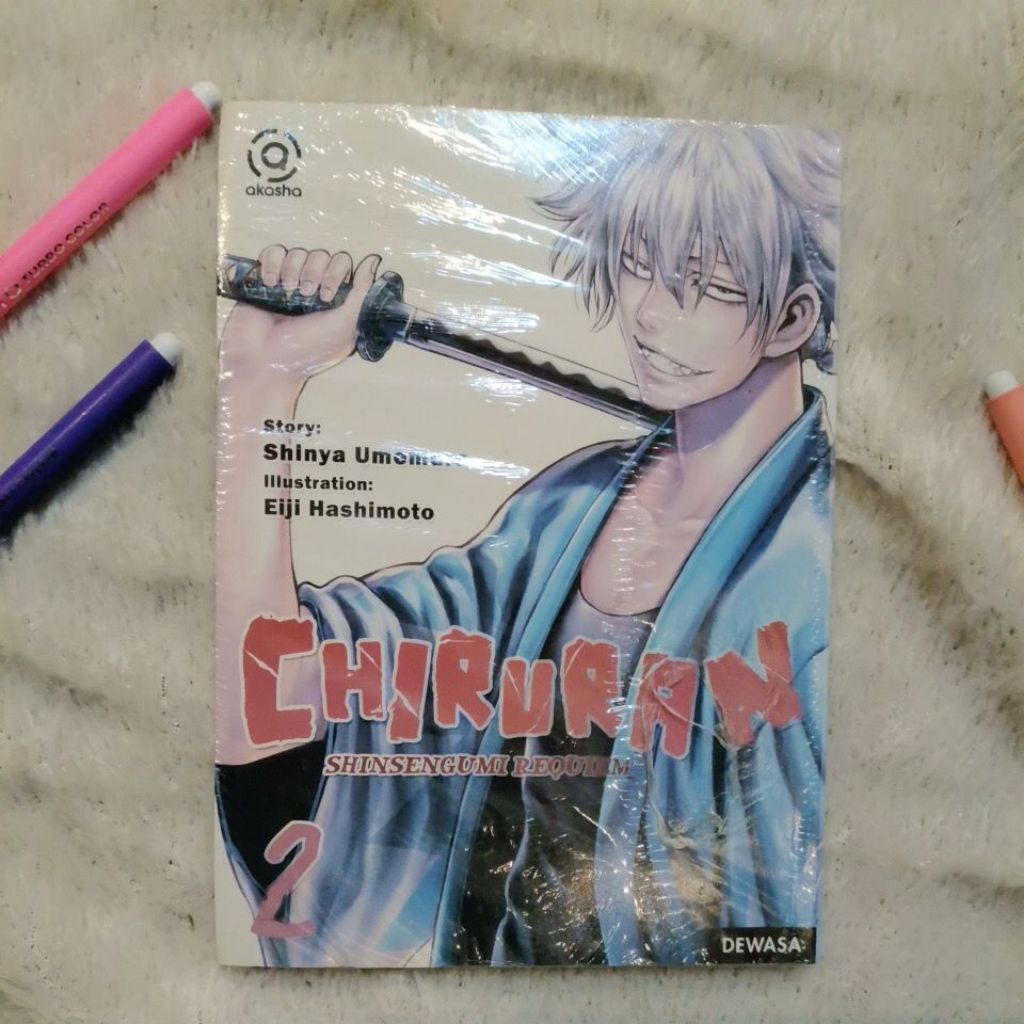 komik chiruran shinsengumi requiem