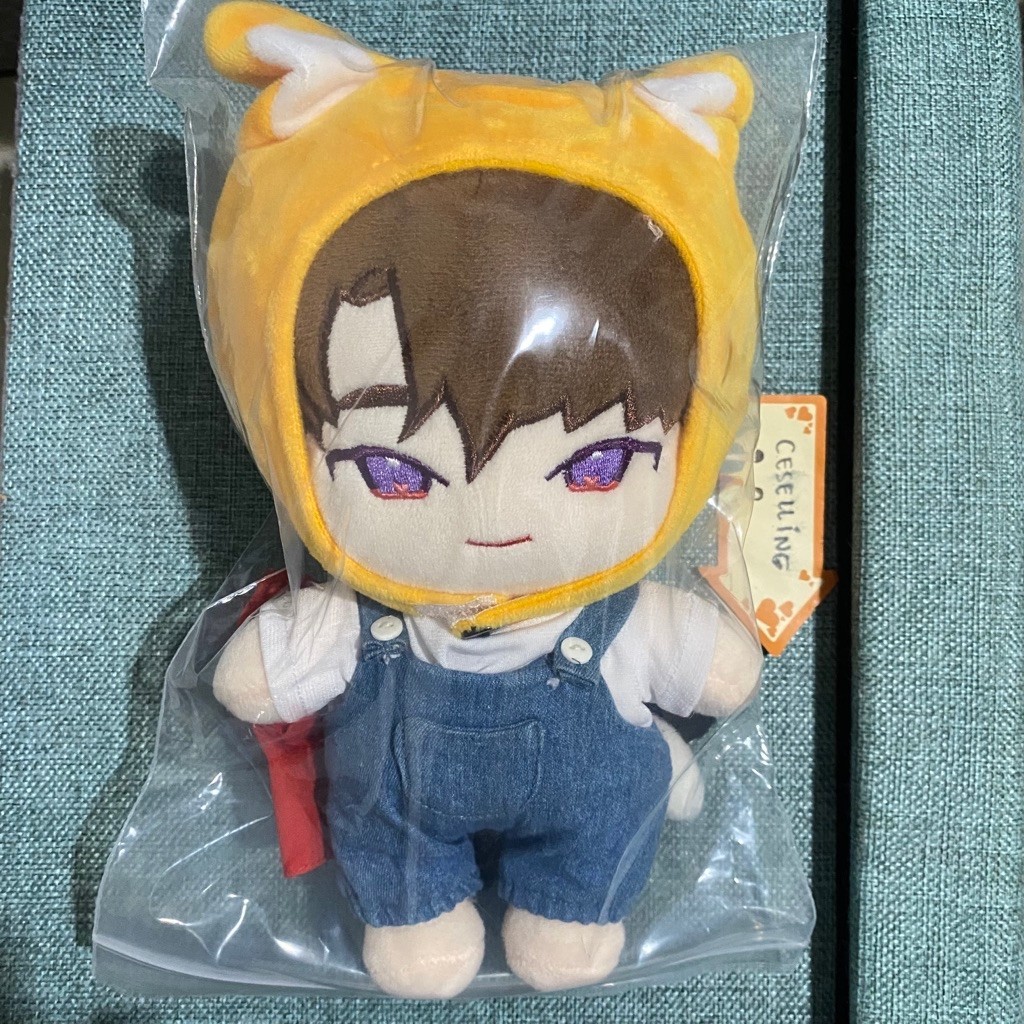 SEVENTEEN - Woncat Wonwoo Cat Doll