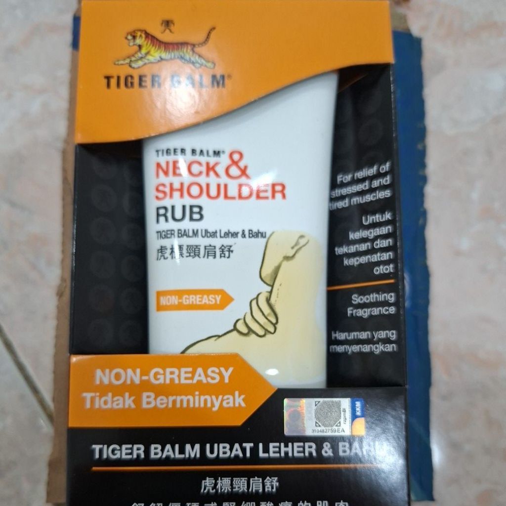 TIGER BALM NECK & SHOULDER RUB