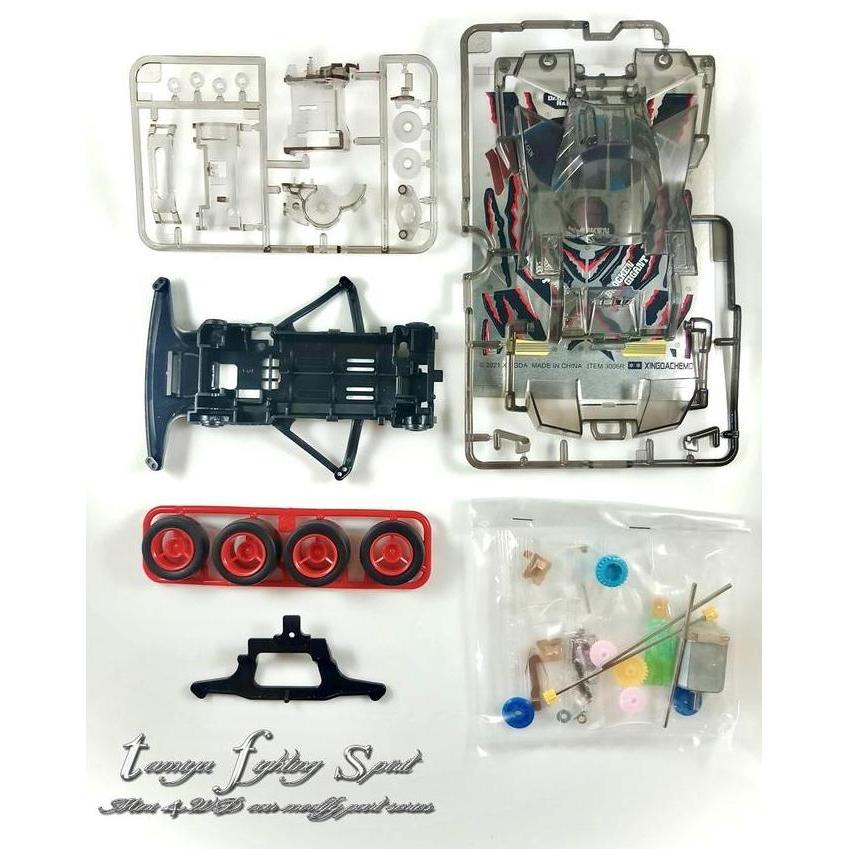 Rep Tamiya 19414 Brocken Gigan Black Smoke Special Sfm Chassis 3006R